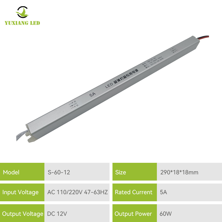 12V 5A Ultraflaches LED-Netzteil