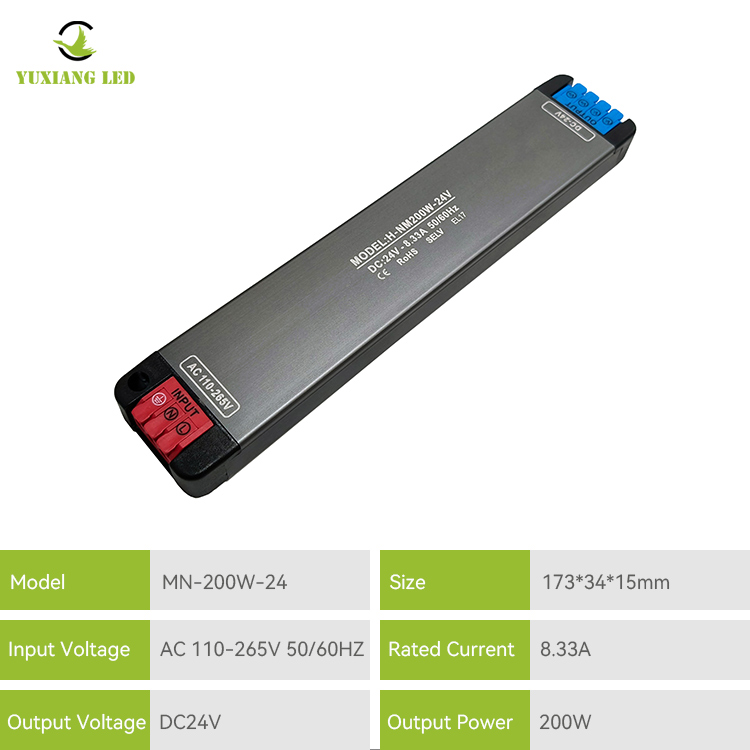 24V200W Weitspannungs-Mini-LED-Ultradünnes Gleichstromnetzteil