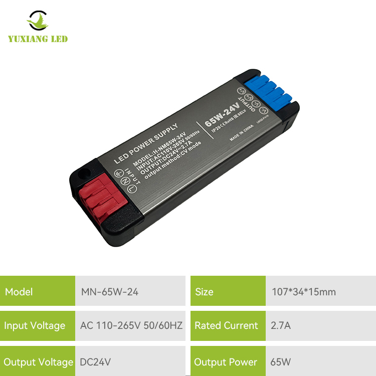 24V65W Weitspannungs-Mini-LED-Ultradünnes Gleichstromnetzteil